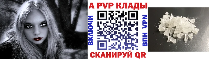 Где найти наркотики Весьегонск СОЛЬ  Канабис  КОКАИН  МЕФ  ГАШ 
