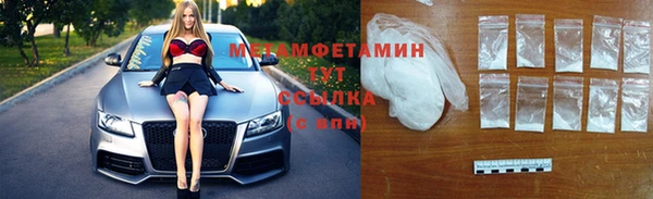 МДПВ Зеленодольск