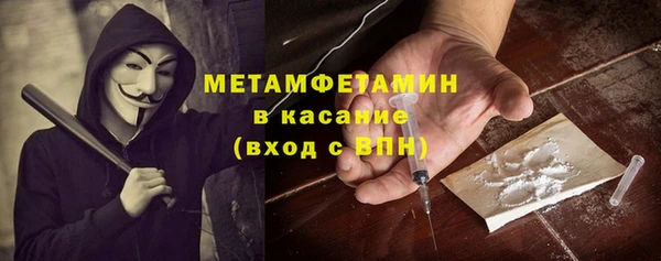 МДПВ Зеленодольск