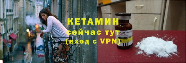 кристаллы Иннополис