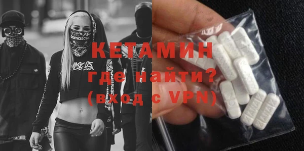 кристаллы Иннополис