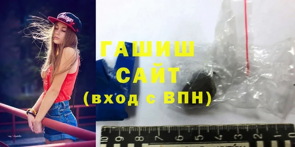 МДПВ Зеленодольск