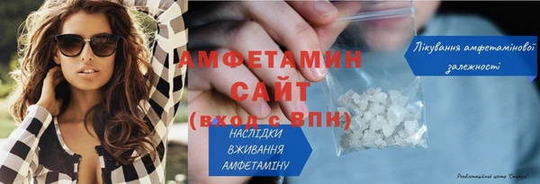 дурь Братск