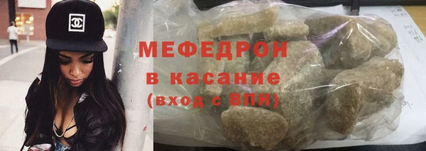 дурь Зеленокумск
