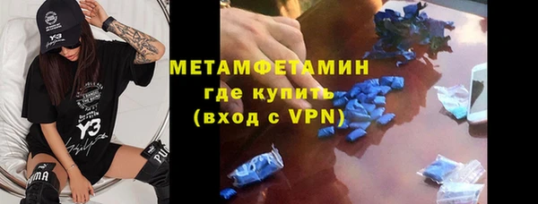 скорость Великий Новгород