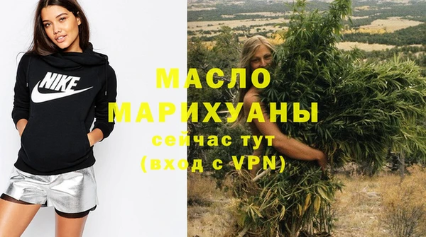 кристаллы Иннополис