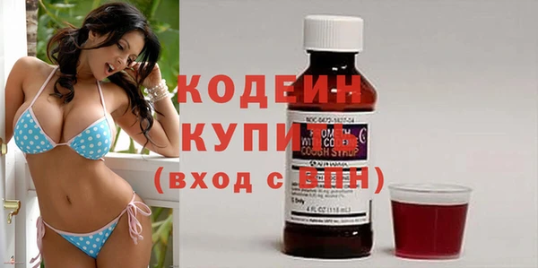 дурь Братск
