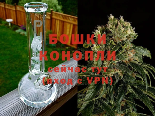 кокаин VHQ Орск