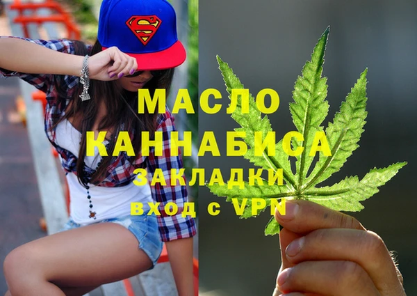 кристаллы Иннополис
