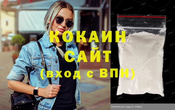 скорость Великий Новгород
