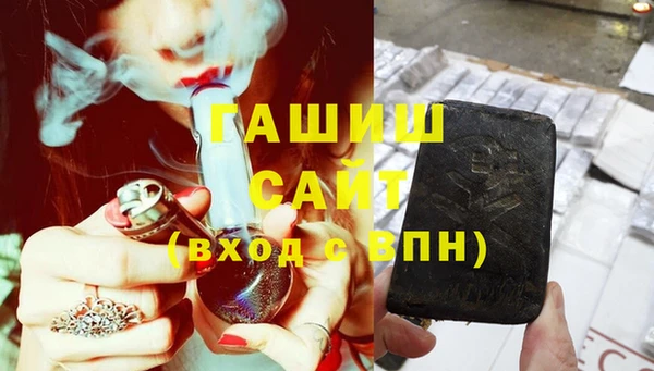 2c-b Инта