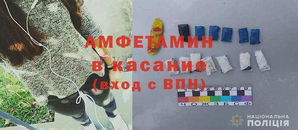 дурь Зеленокумск