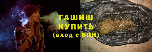 кристаллы Иннополис